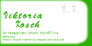 viktoria kosch business card
